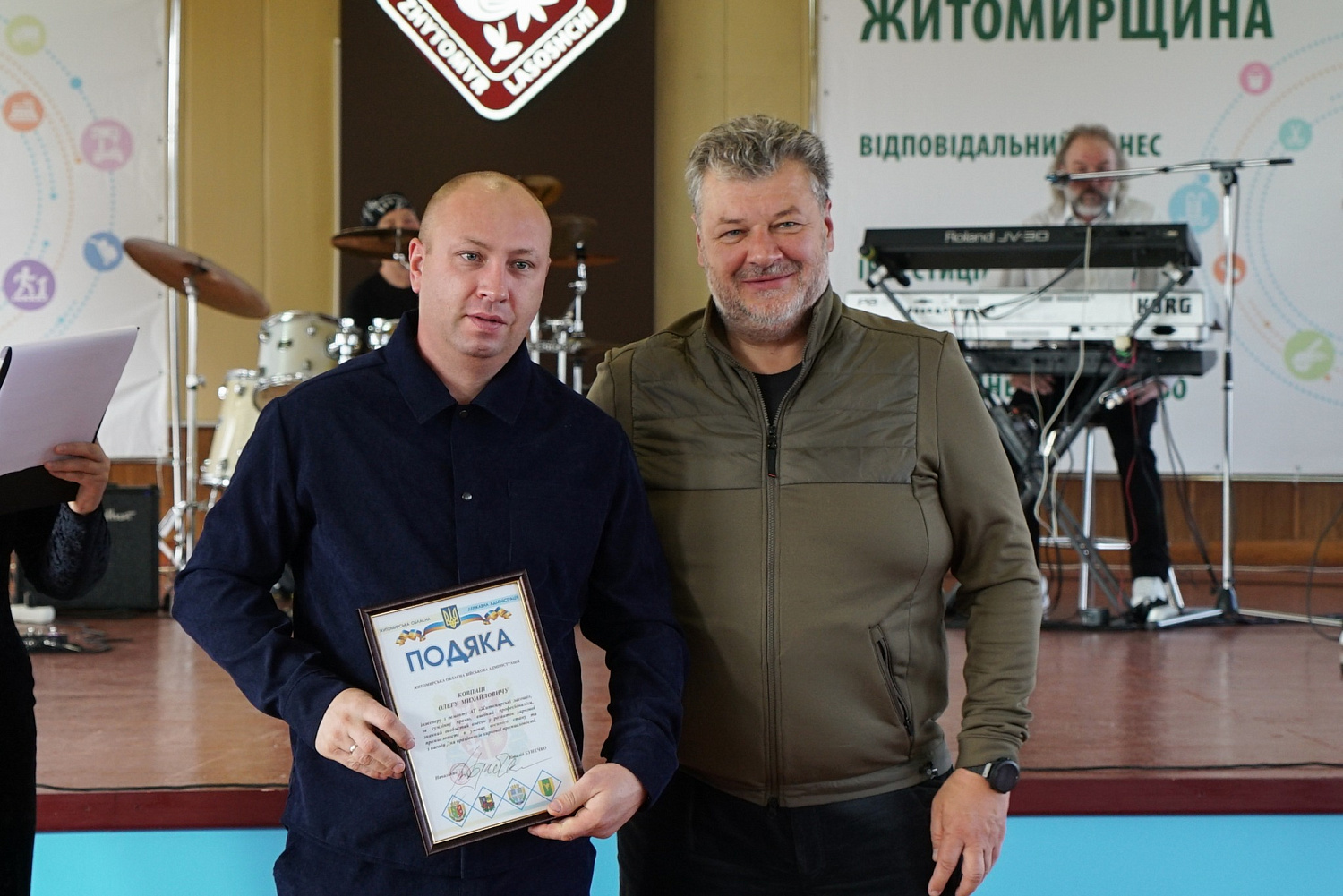 Разом робимо Україну солодшою: святковий день на «Житомирських ласощах»!